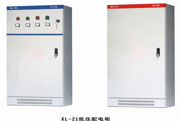 南关3683配电-3683谈谈防水配电箱检修